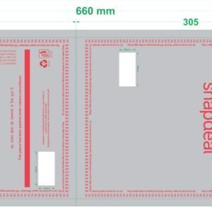 TR PL04 9 X 12 + Flap